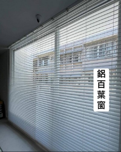 台北辦公室首選百葉窗簾, 台北辦公室窗簾, 台北橫式百葉簾, 台北百葉窗簾, 台北窗簾安裝, 
			台北窗簾挑選, 台北窗簾專家, 台北窗簾價格, 台北窗簾價格計算, 台北窗簾試算, 台北窗簾店, 台北窗簾, 台北窗簾施工, 台北窗簾安裝, 台北窗簾推薦, 台北窗簾設計, 台北窗簾素材, 台北窗簾選購, 
			台北窗簾種類